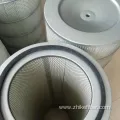 Filter Element Replacement Cartridge Air Filter